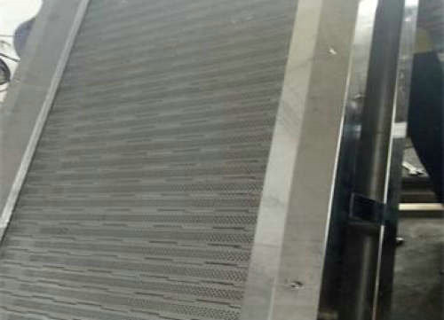 沖孔鏈板提升輸送機(jī)