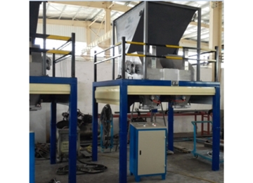 蘭炭裝袋機 型煤球裝袋機